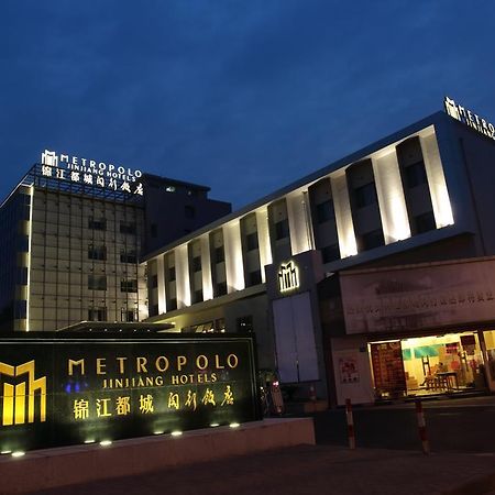 Jinjiang Metropolo Shanghai Minhang Extérieur photo