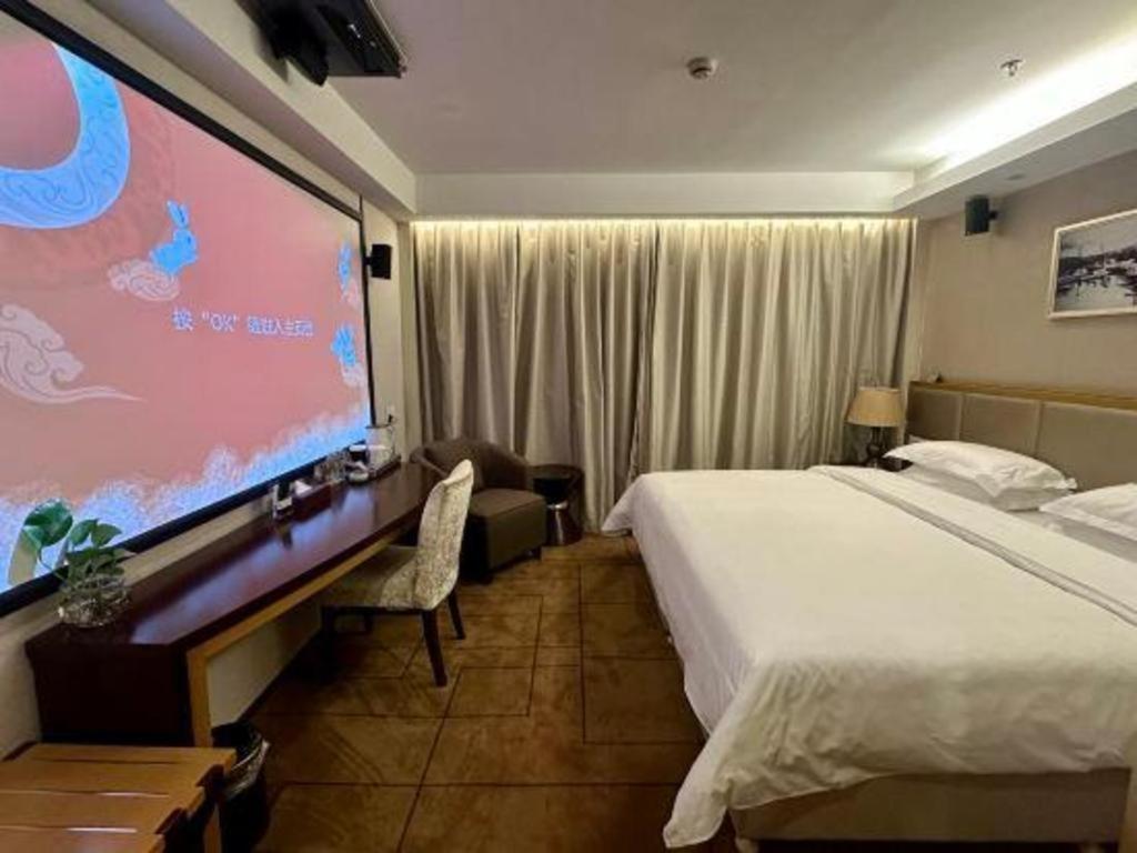 Jinjiang Metropolo Shanghai Minhang Extérieur photo